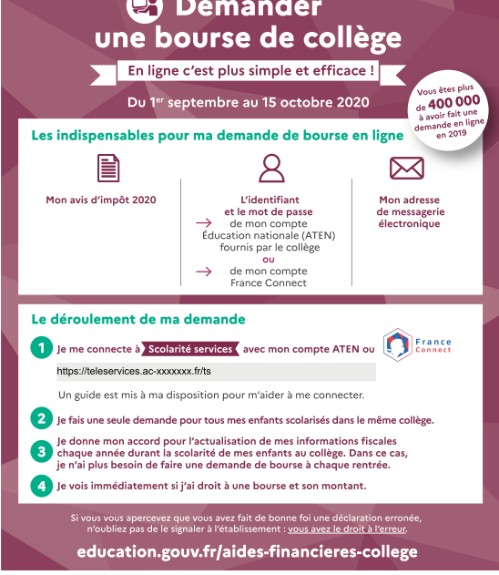 bourse collège 2020-2021.PNG